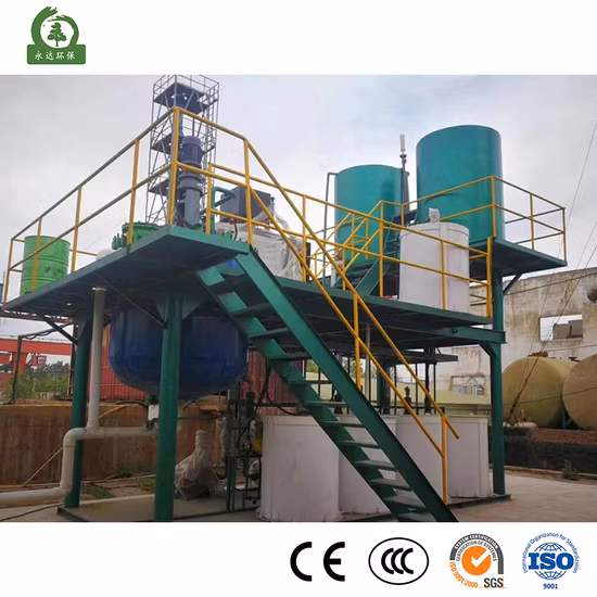 Yasheng China Screw Press Dewatering Equipment Factory Petro